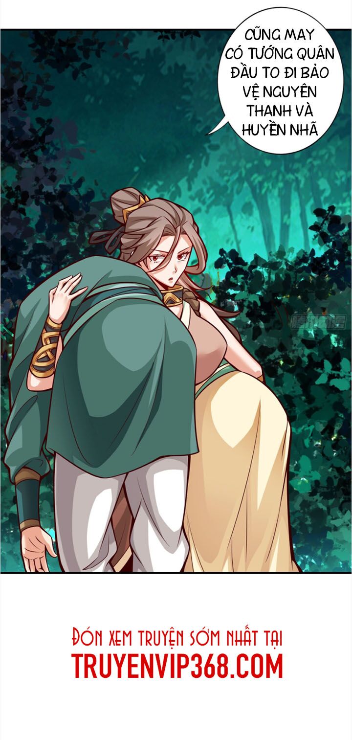 sư huynh của ta quá cẩn thận rồi chapter 16 3