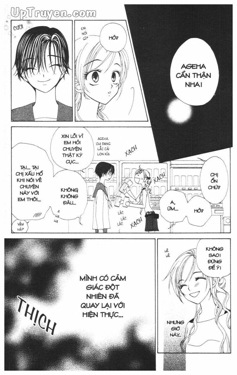 v.b.rose chapter 6 52