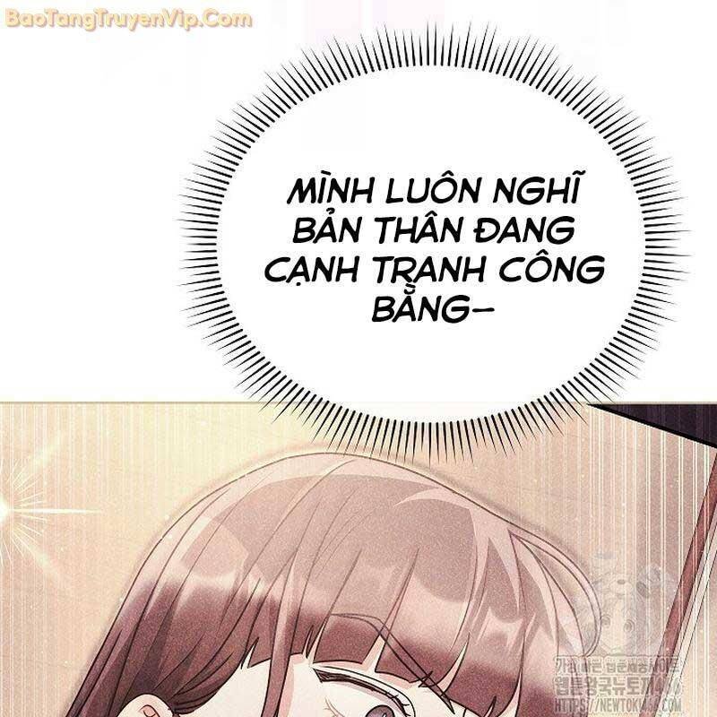 Thiên Tài Âm Nhạc Trường Trung Học chapter 39 103