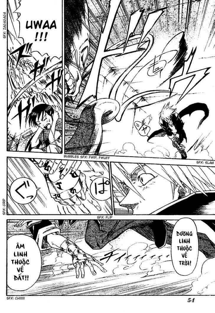 mieru hito chapter 1 39