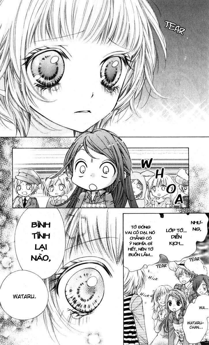 shouri no akuma chapter 8 14