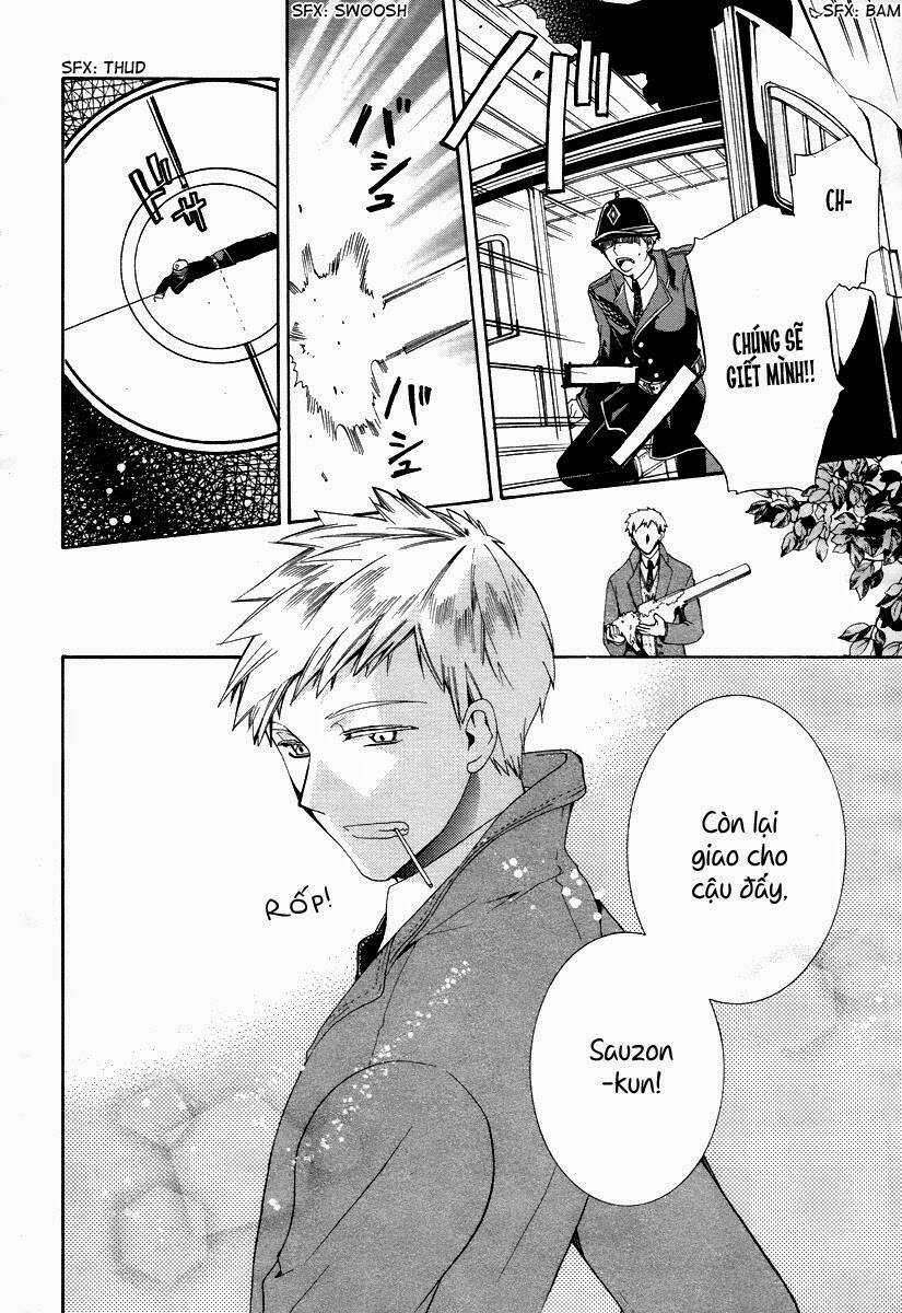 hoshi no ame, tsuki no geboku chapter 4 27