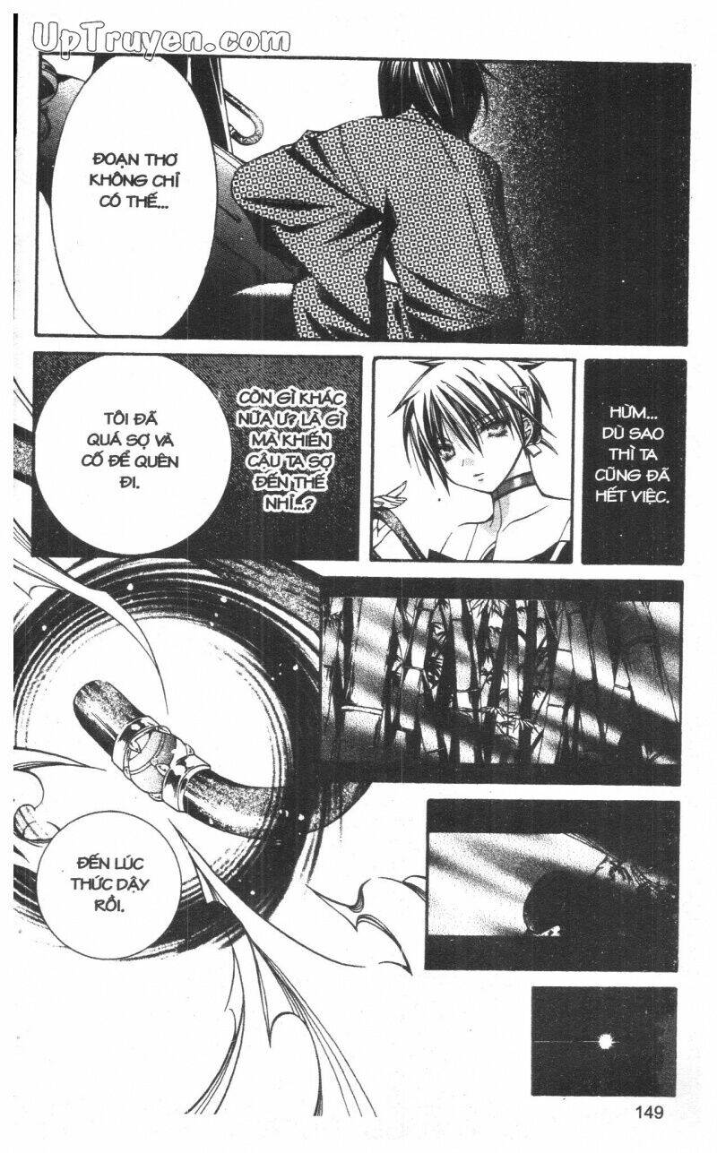 nightmare inspector chapter 7 149