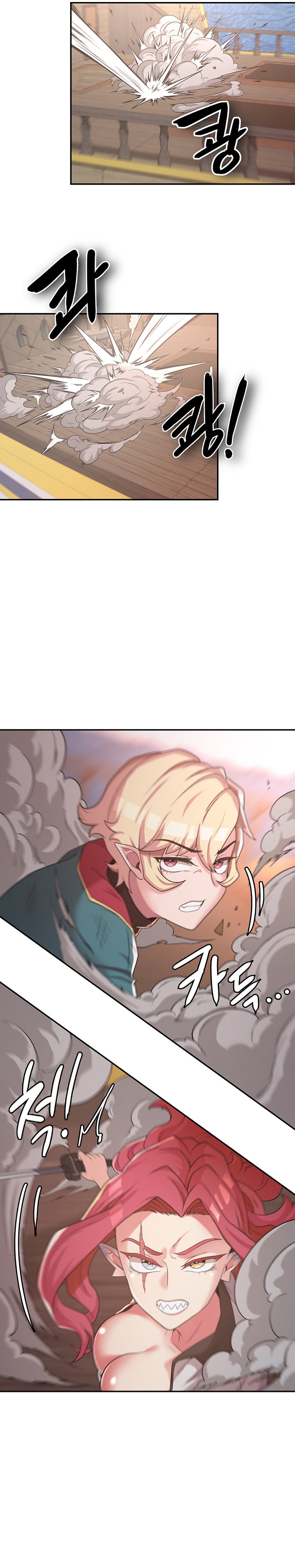 chuyển sinh thành phản diện game chapter 14 4