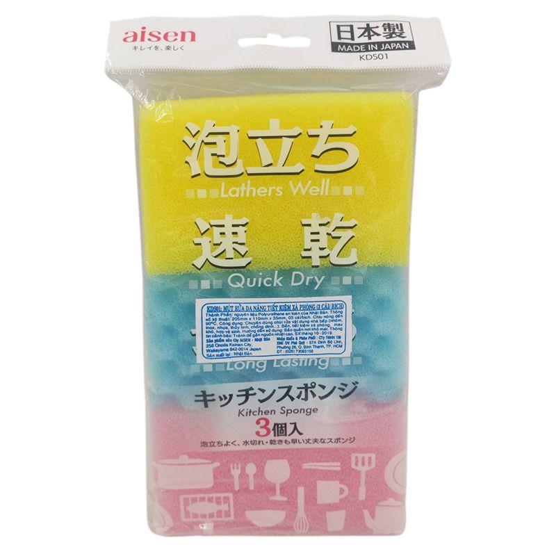 Mút Rửa Đa Năng Tiết Kiệm DS01 Gói 3 Cái