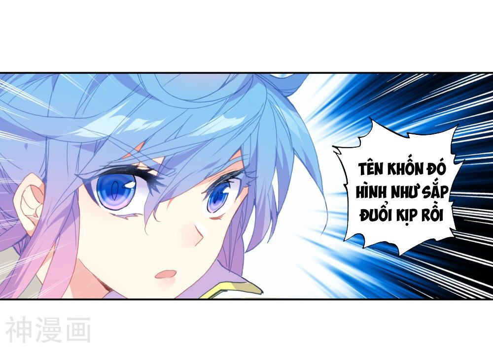 tuyệt thế đường môn - đấu la đại lục 2 chapter 226.5 4