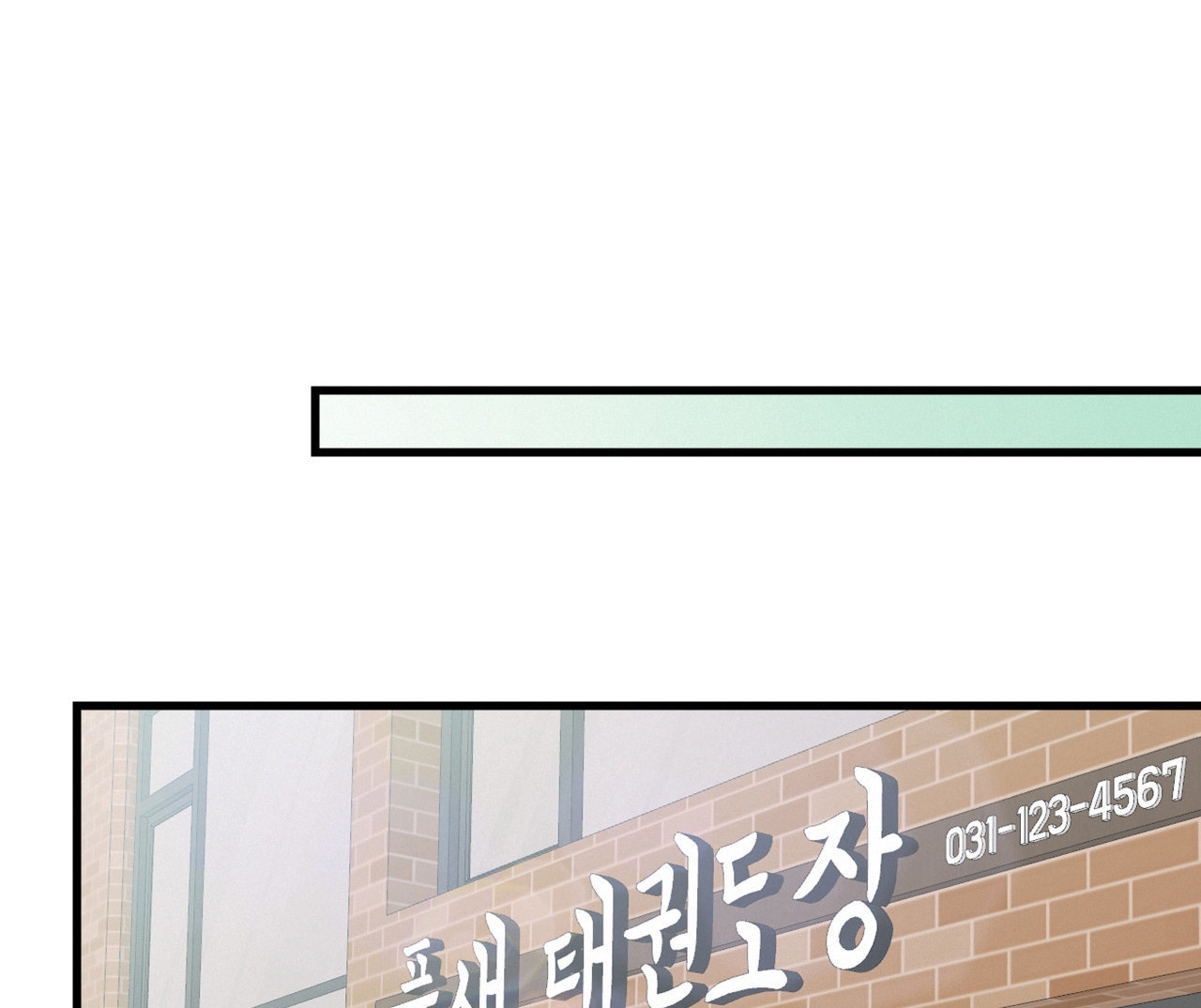 Lại Là Nói Dối chapter 8.2 - Trang 54
