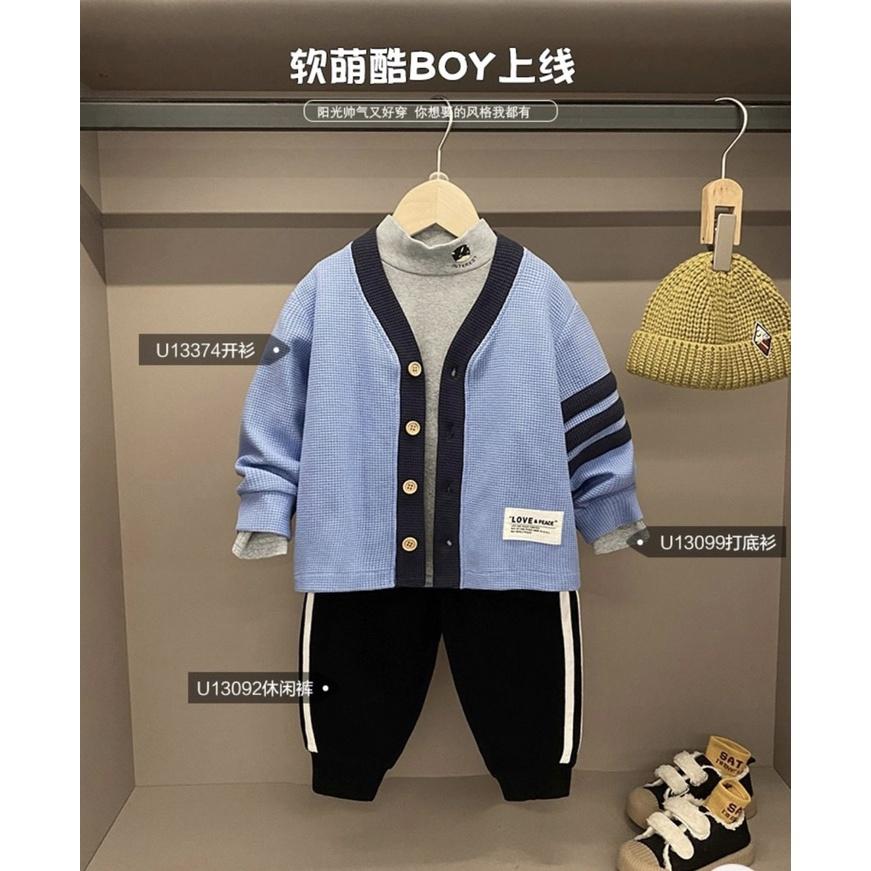 Áo Khoác cho bé, Áo Khoác Cardigan chất len tổ ong cho bé 20-35kg