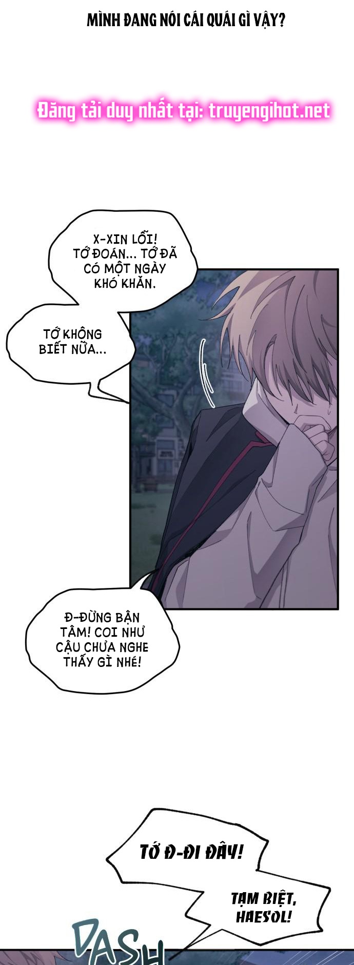 yeonwoo ngây thơ chapter 63 60