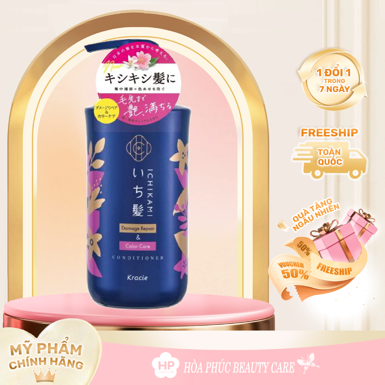 Dầu Xả Phục Hồi Hư Tổn Dành Cho Tóc Nhuộm Kracie Ichikami Damage Repair &amp; Color Care Conditioner (Chai 480ML)