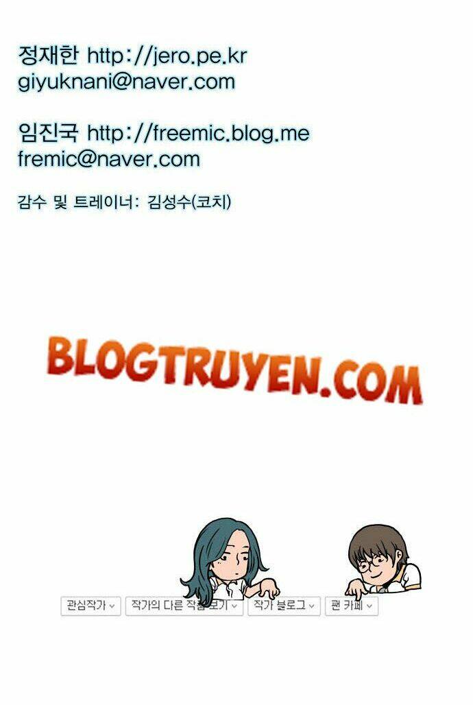 green boy chapter 37 23