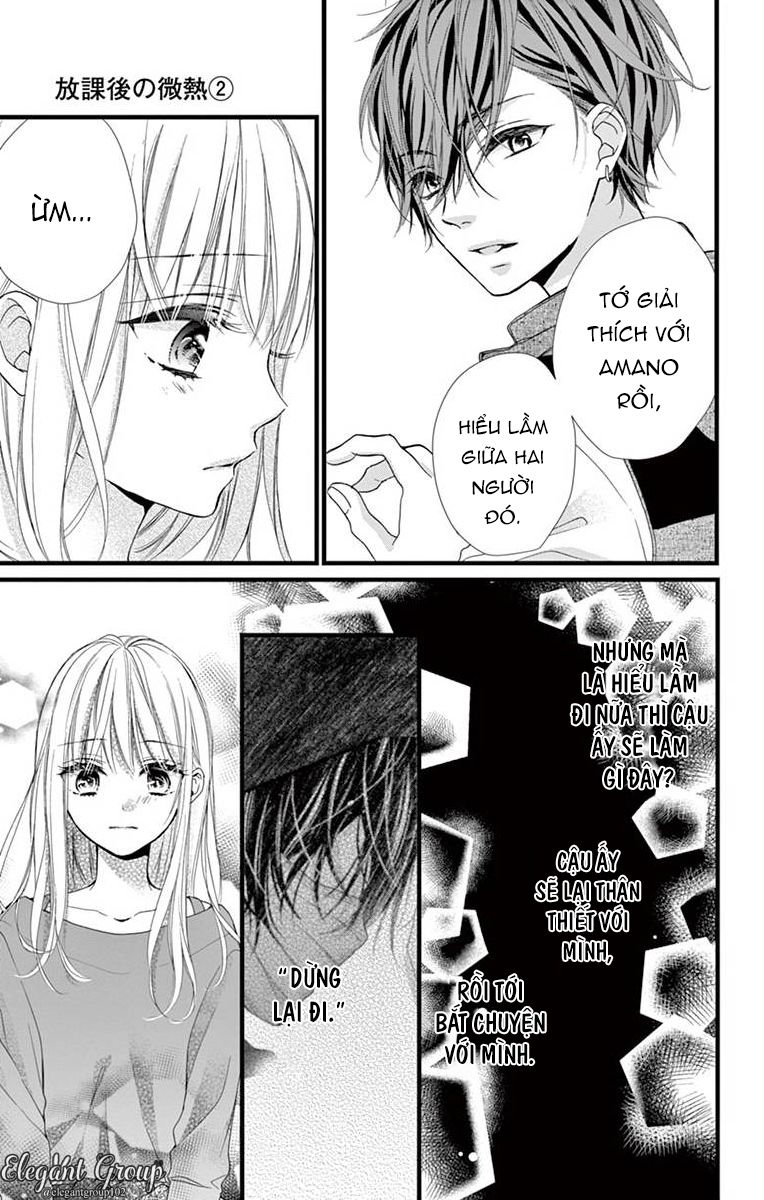 houkago no binetsu chapter 8 10