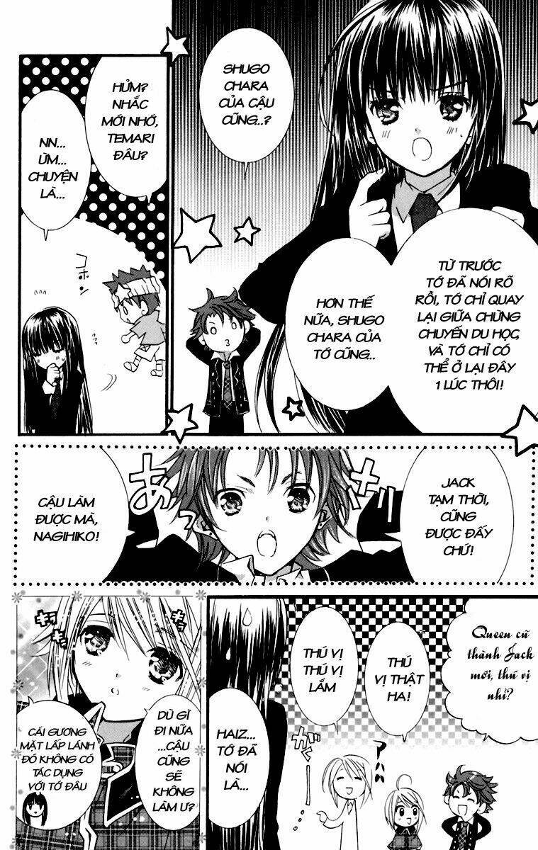 shugo chara chapter 27 29