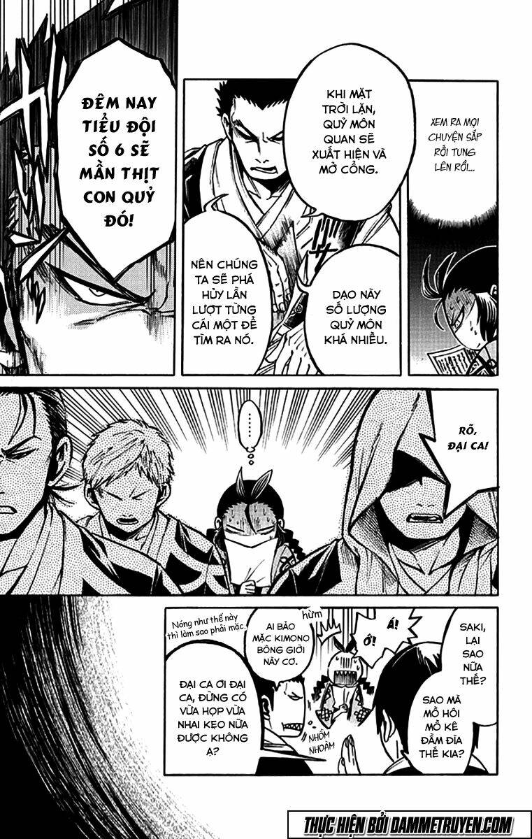 ayashiya chapter 3 12