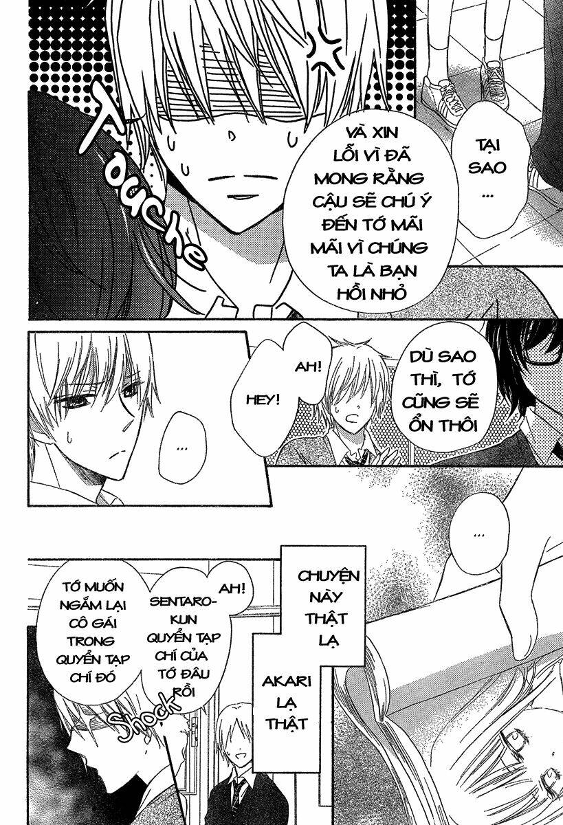 black coffee (nakano emiko) chapter 1 12