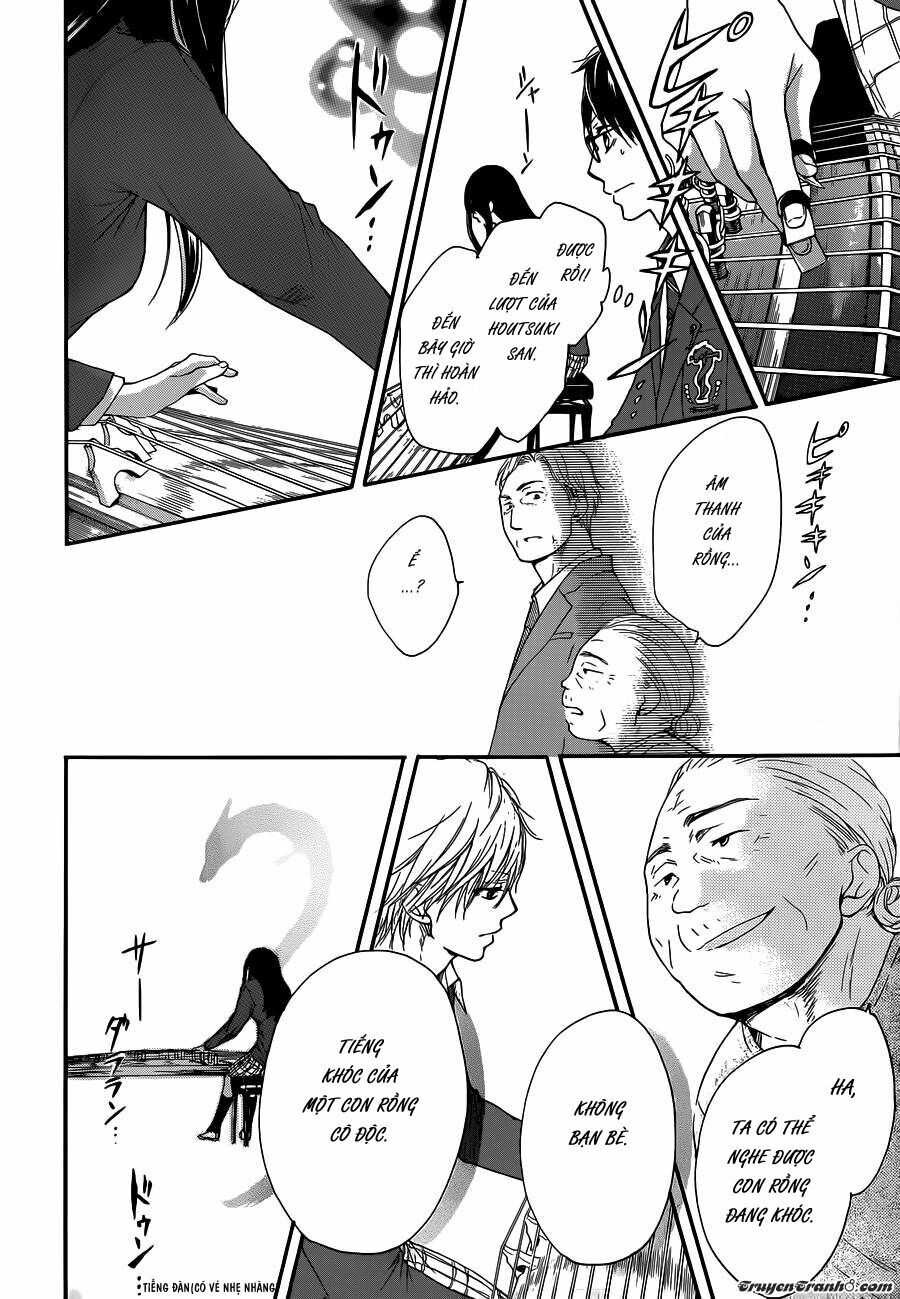 kono oto tomare! chapter 8 19