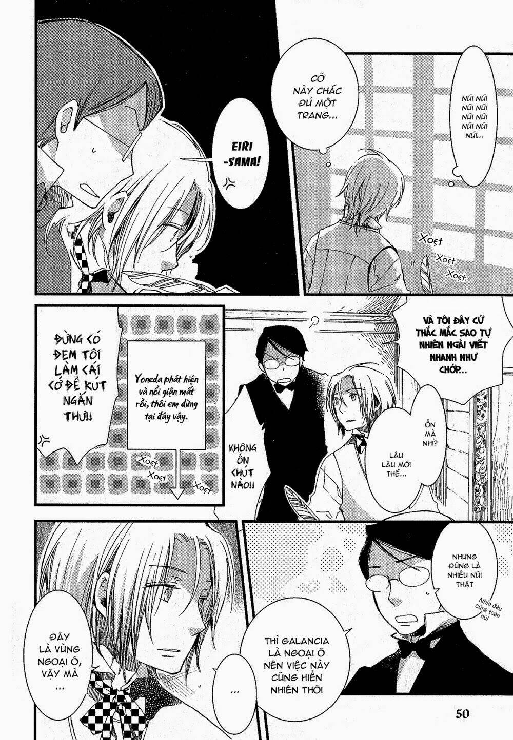 a*d tenshi no uso chapter 8 2