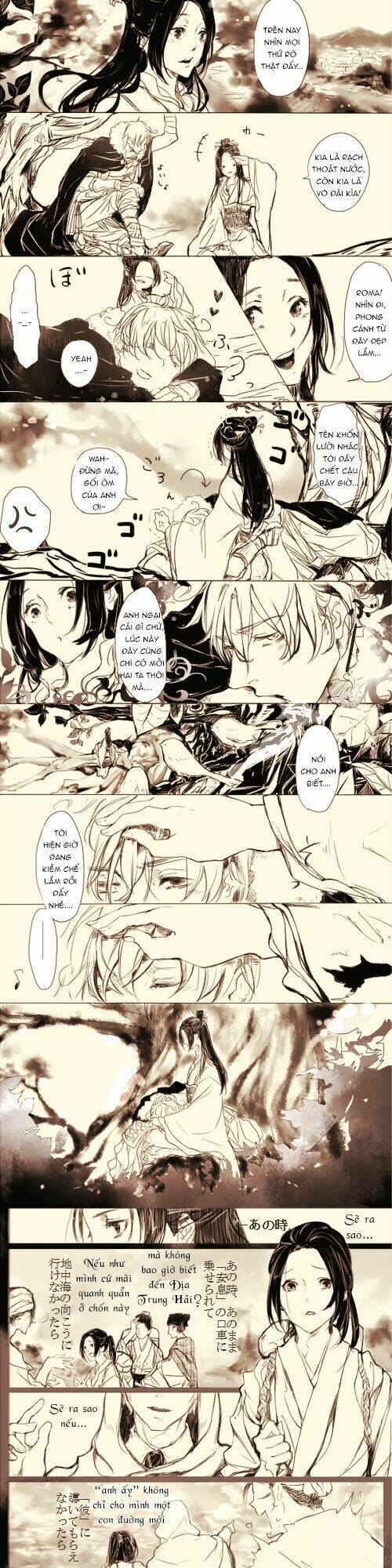 aph short dou chapter 52 4