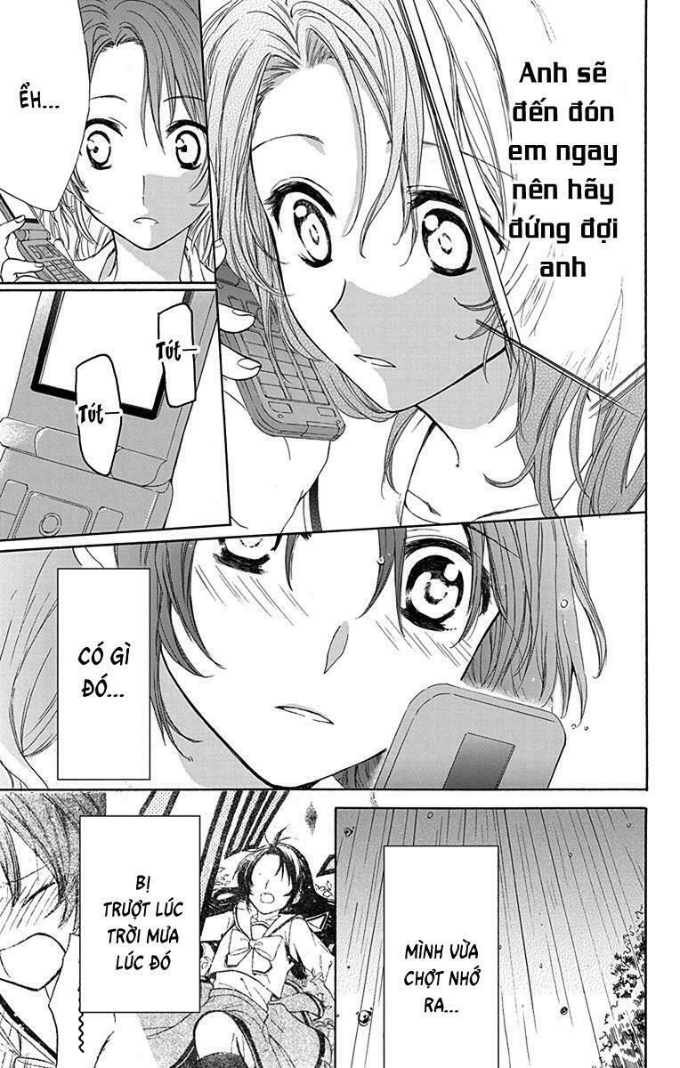 anitomo - bạn của anh trai tôi chapter 6 26