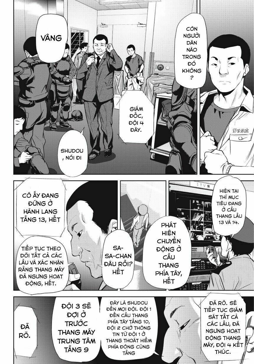 onigiri sasa chapter 5 7