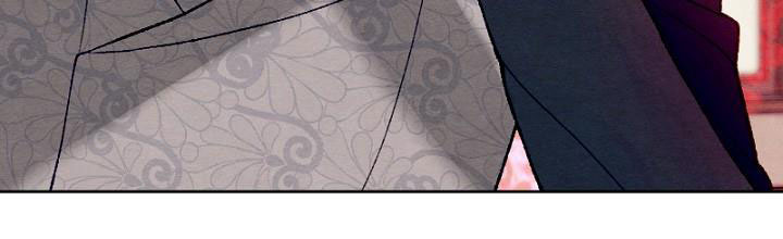 em ấy muốn trở thành chồng của tôi chapter 33.1 106