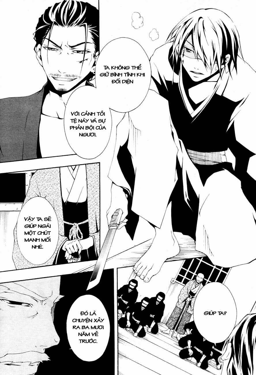 honegoe monogatari chapter 5 20