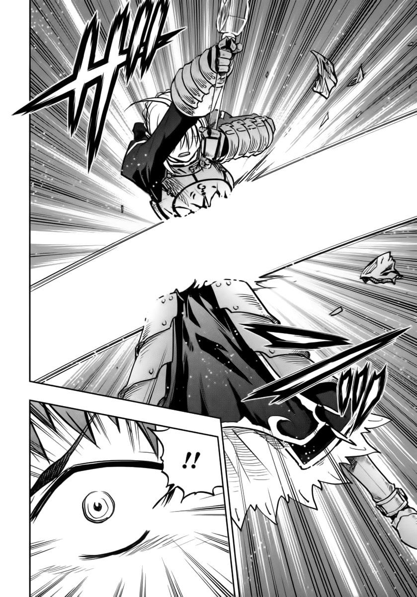 fate stay night chapter 58 27