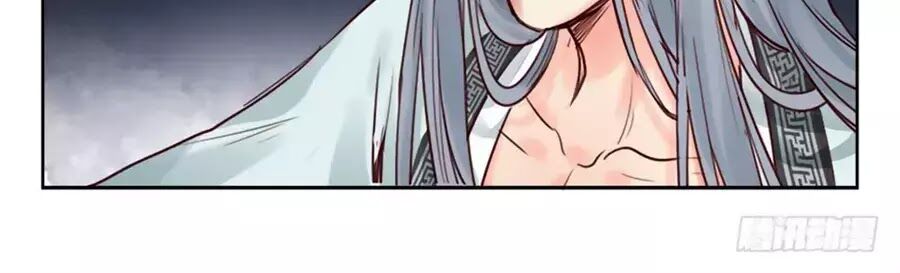 Luôn Có Yêu Quái Chapter 233 20