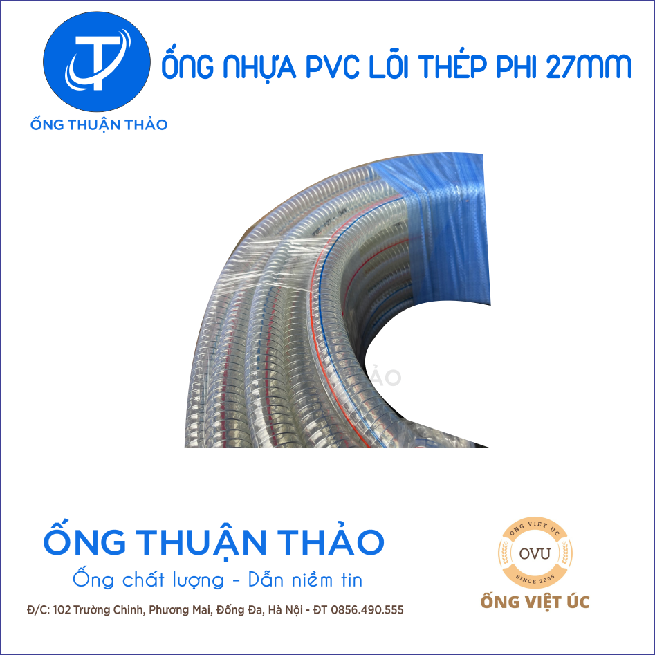 Ống Nhựa PVC Lõi Thép Phi 27mm CUỘN 50 MÉT- Hàng Nhập Khẩu