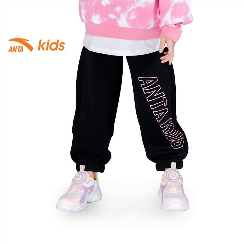 Quần dài bé gái thời trang Anta Kids, chất liệu nỉ bo gấu 362249302-1