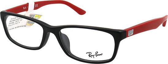 Gọng Kính Unisex Rayban RB5303D 5212 (54-16-145)