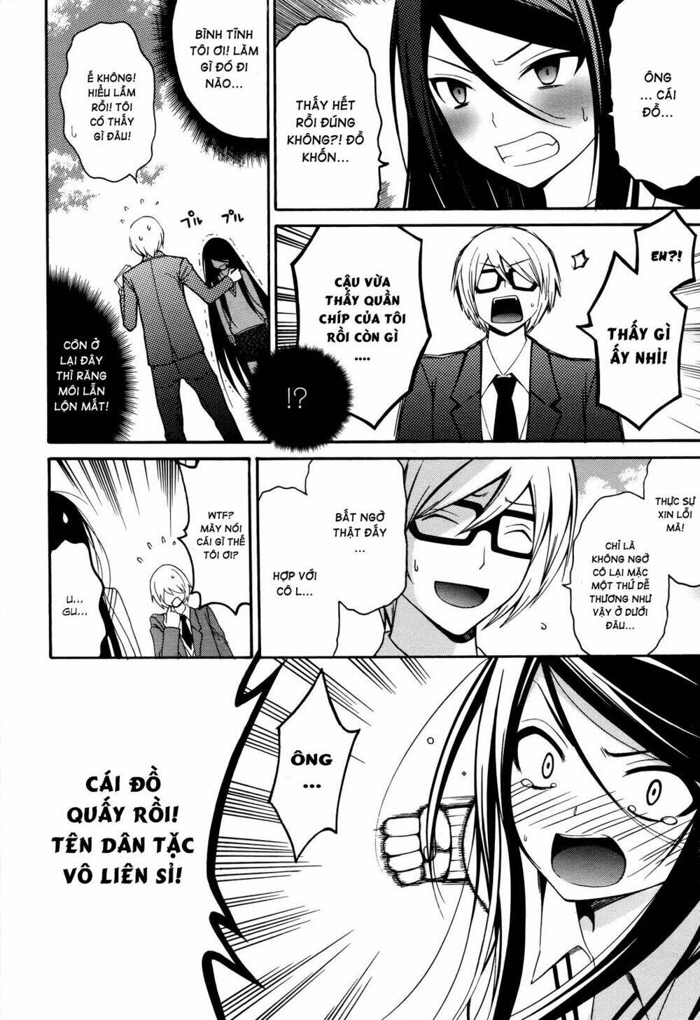 enma no hanayome to kimetsukerareta fukou na ore no jinsei keikaku chapter 5 28