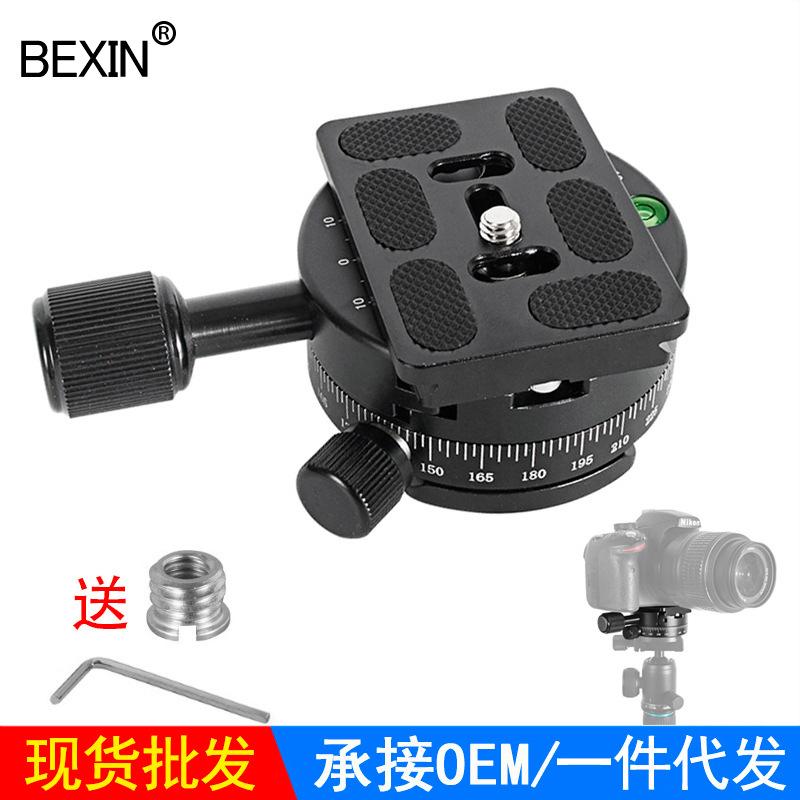 Phong cách mới nhất của máy ảnh SLR toàn cảnh phát hành nhanh clip ghế chân máy đầu chuyển đổi nhanh clip ghế phát hành nhanh tấm cơ sở