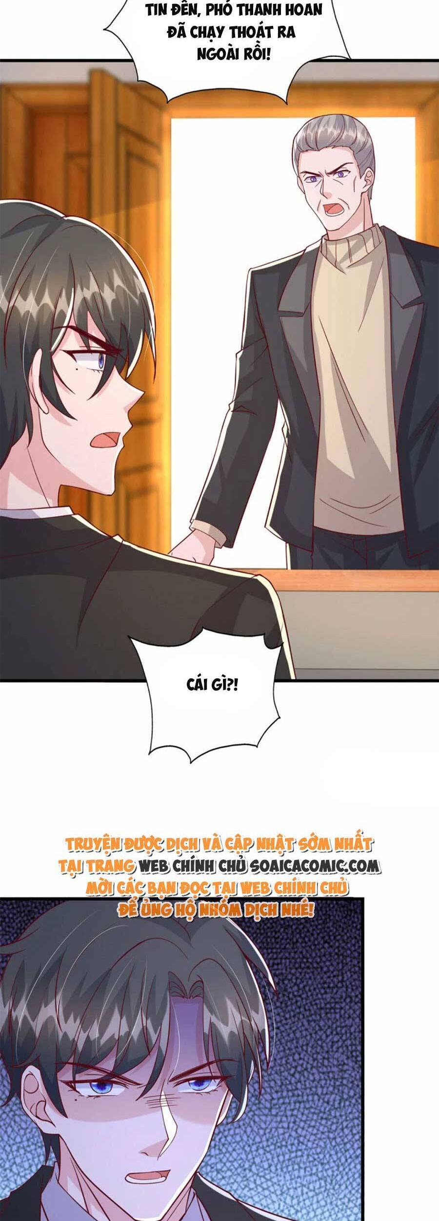 đại lão gọi tôi tiểu tổ tông chapter 128 14