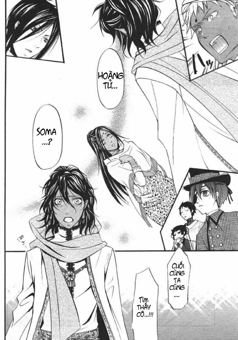 hắc quản gia chapter 22 3