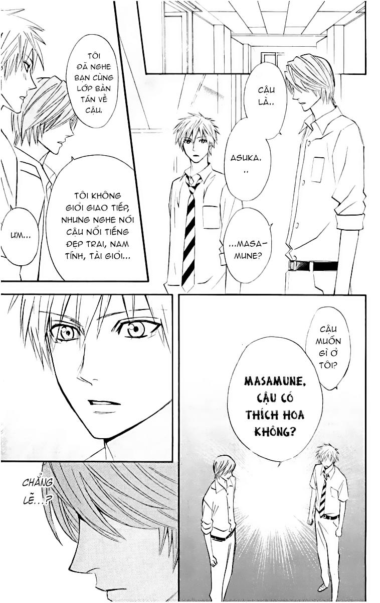 otomen chapter 14 16