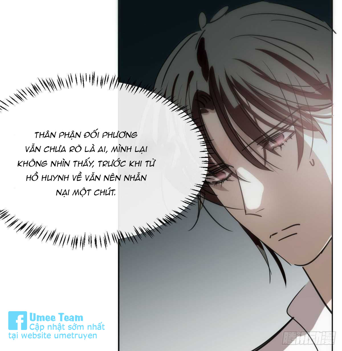 bắt lấy ngao ngao chapter 104 57