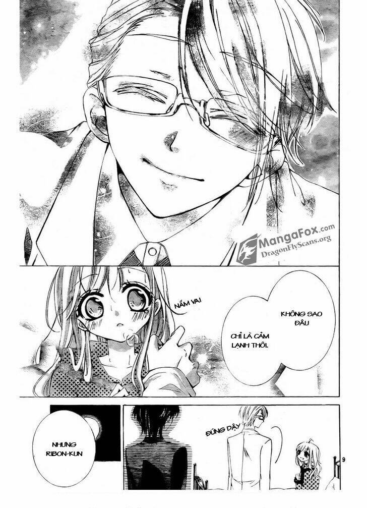 amai akuma ga warau chapter 2 7