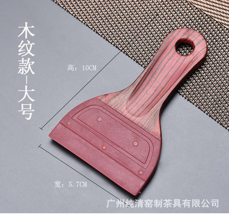 Chổi Cao Su Gạt Nước Bàn Trà – Vận Dụng Không Thể Thiếu – PK259