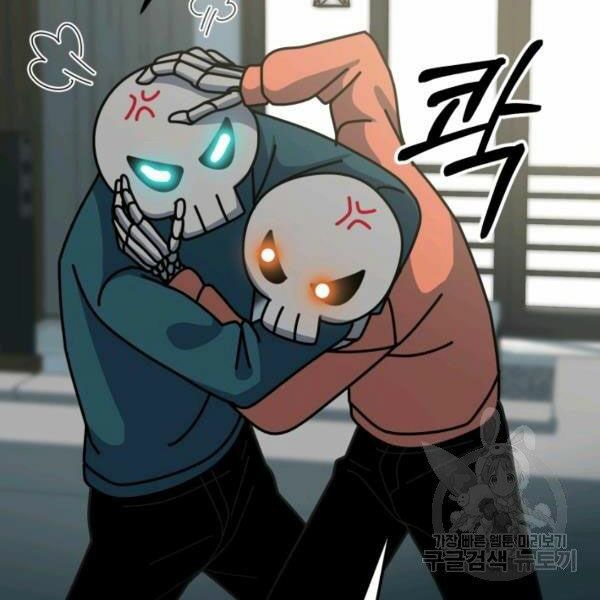 ngôi nhà kết nối với hầm ngục chapter 31 113