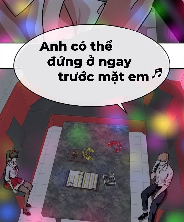 change (jinyuan) ss2 chapter 23 25