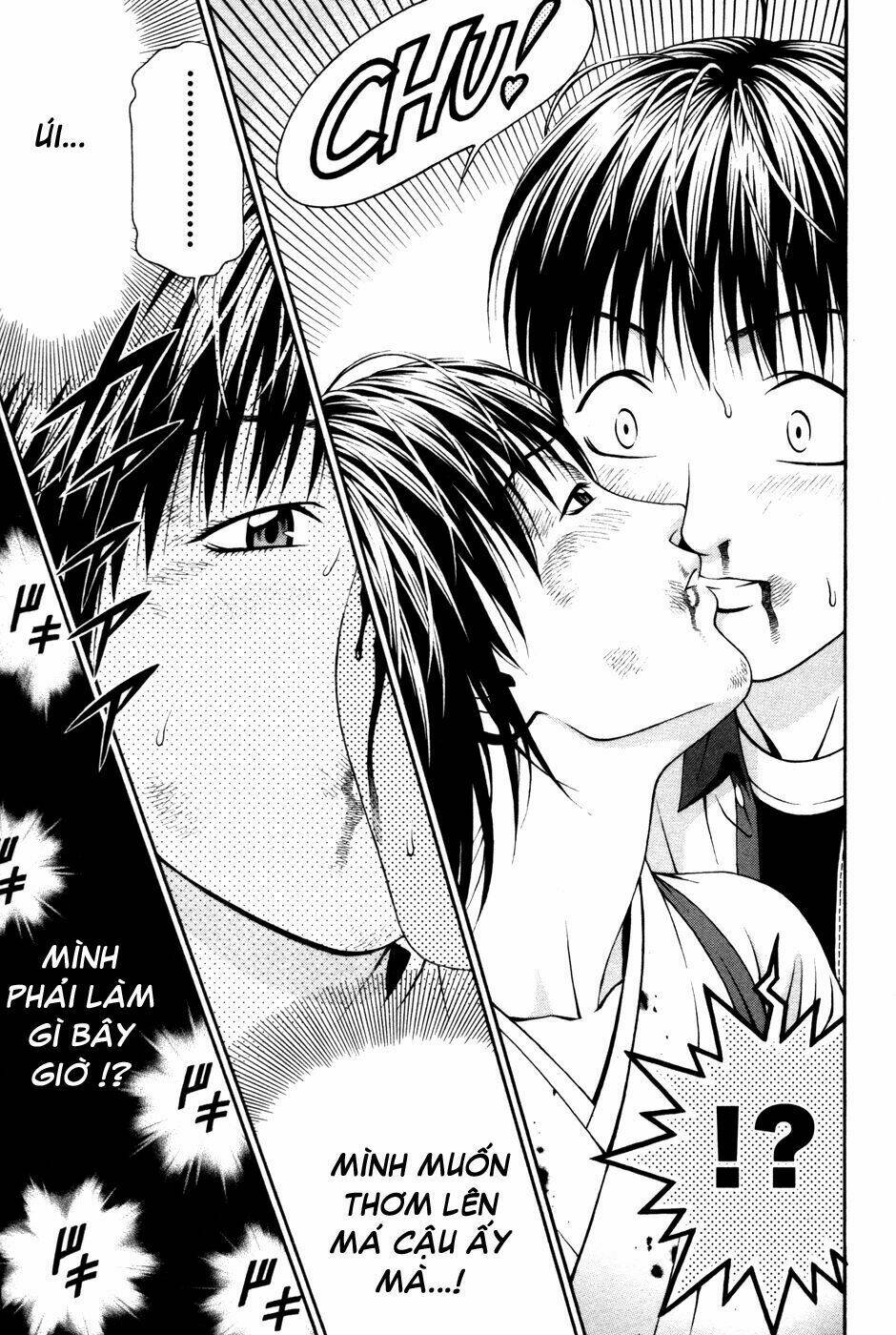 change 123 chapter 60 21