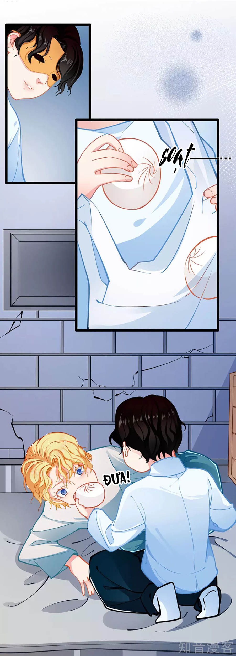 cưng chiều ái thê hư hỏng chapter 75 24