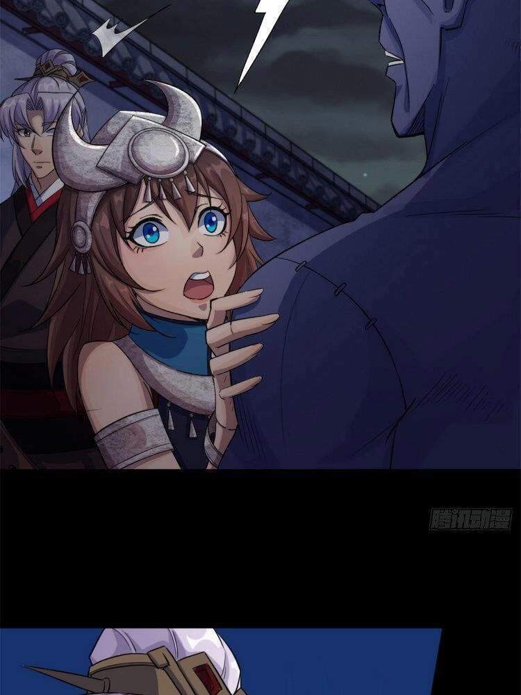 thông u đại thánh chapter 23 30