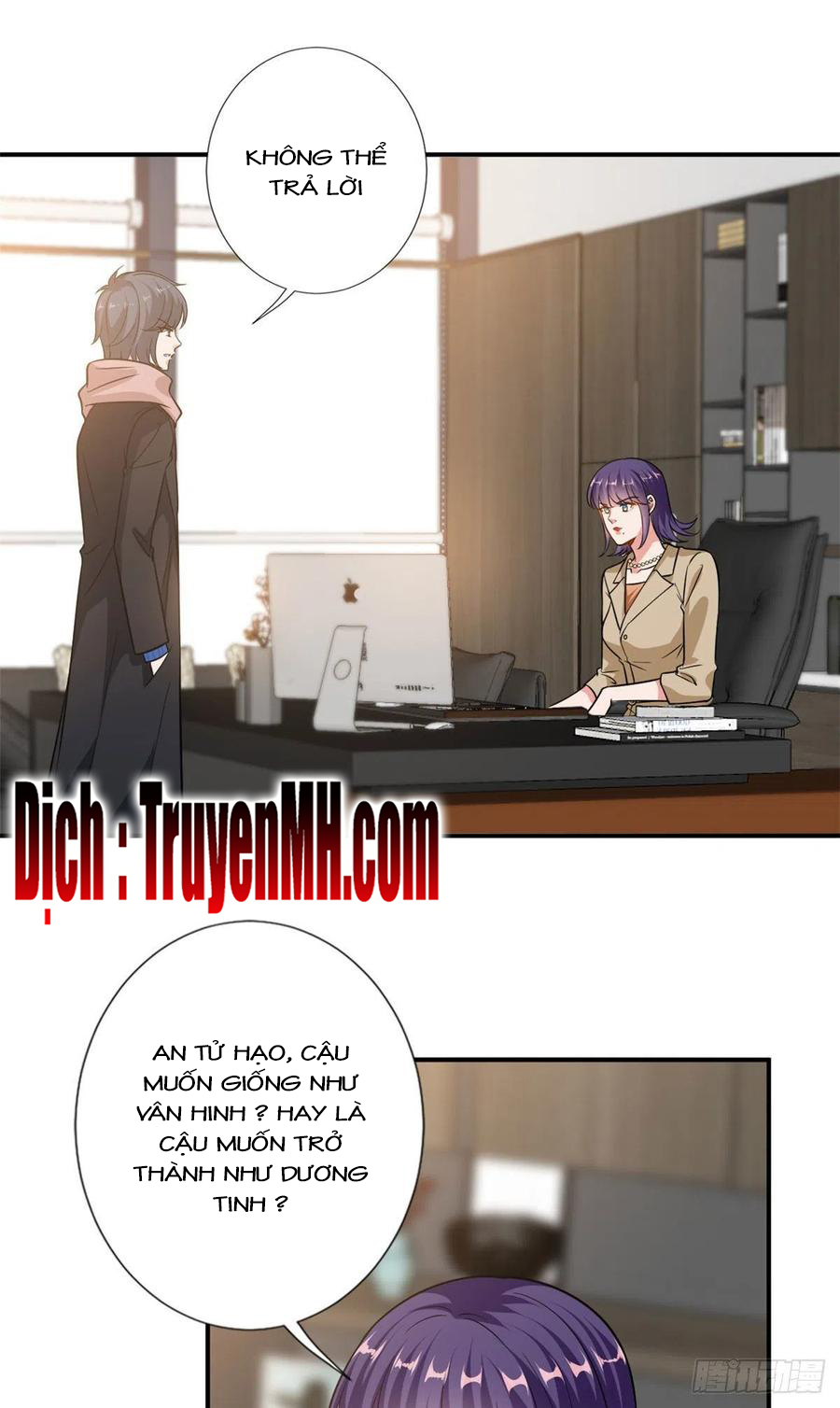 thí hôn lão công, cần giúp sức chapter 297 8