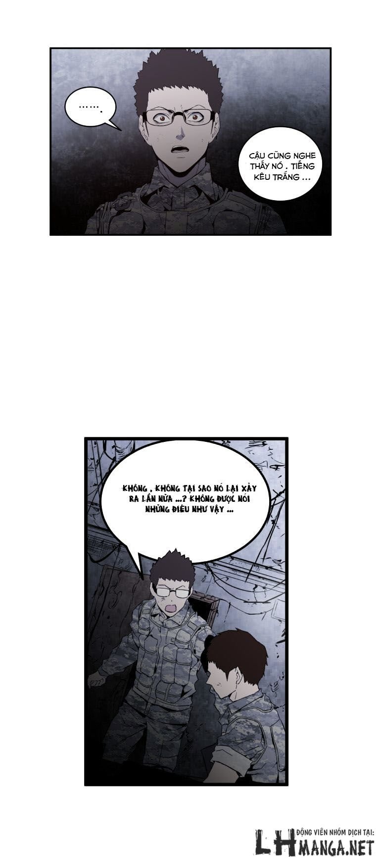 m.i.a - jakjeonjung siljong chapter 32 19