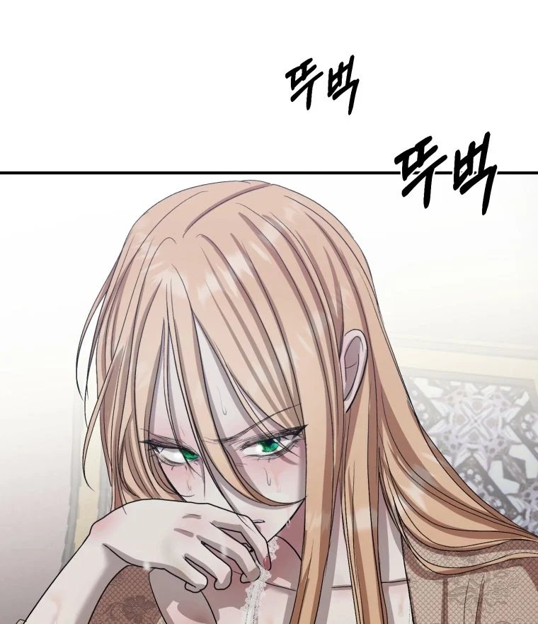 khi tôi bị chú chó tôi bỏ rơi cắn chapter 3.2 70