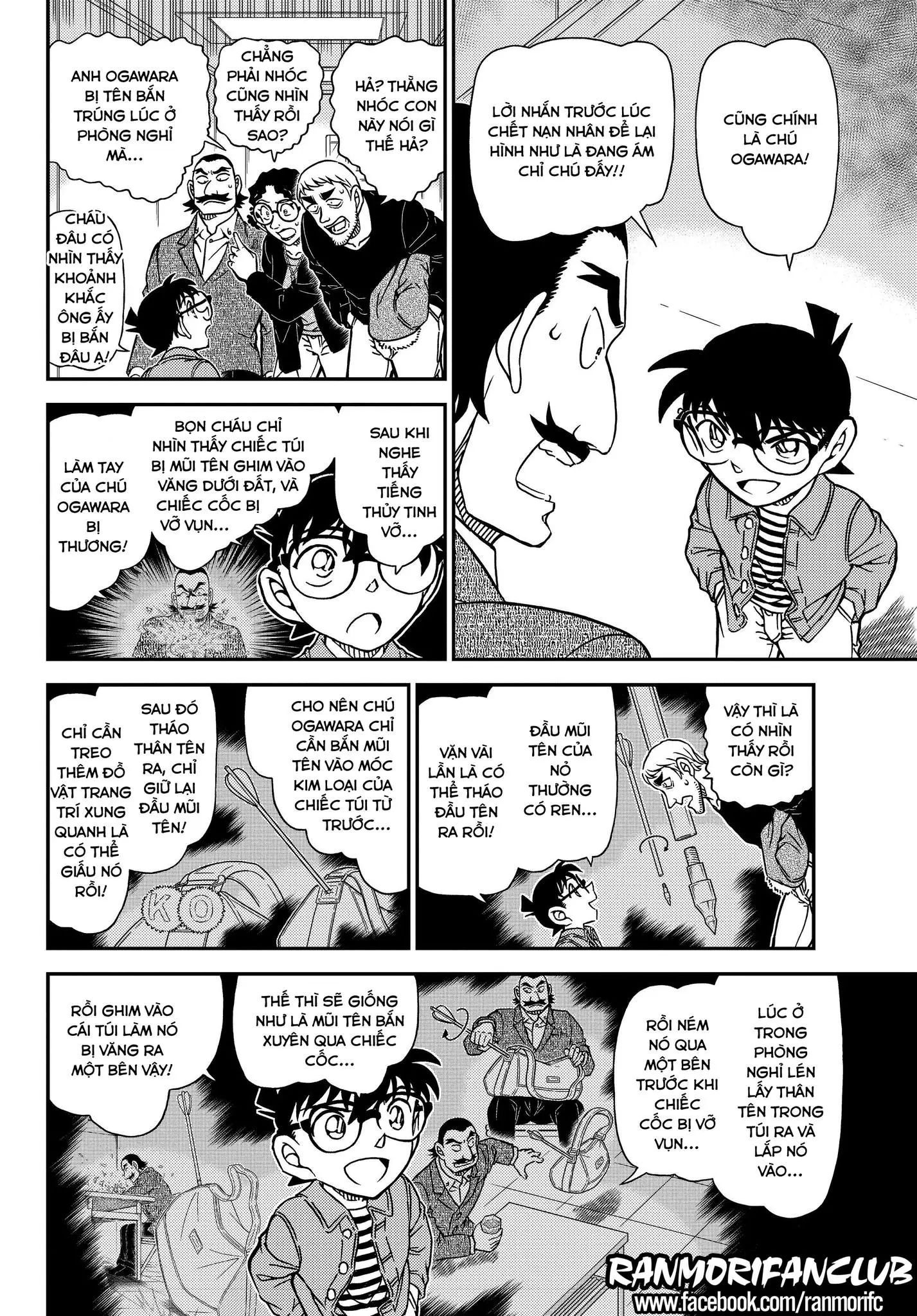 conan chapter 1105 6