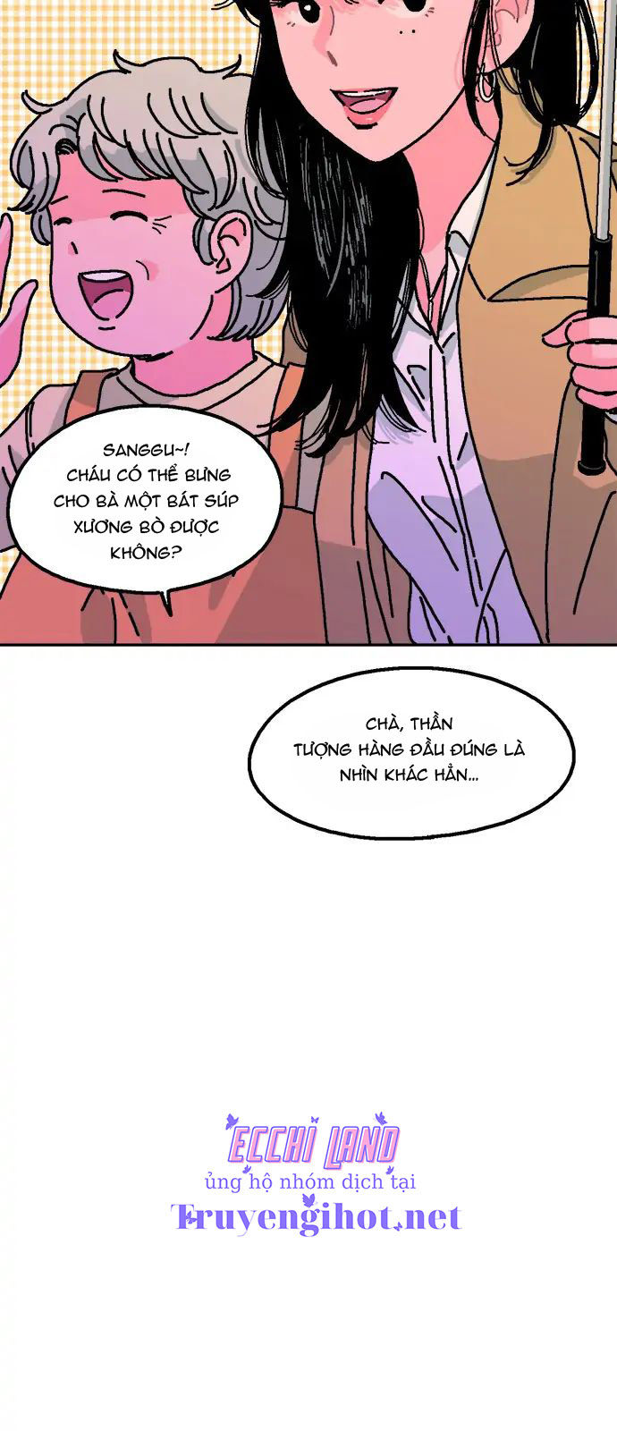 chỉ một miếng thôi! chapter 1.2 4