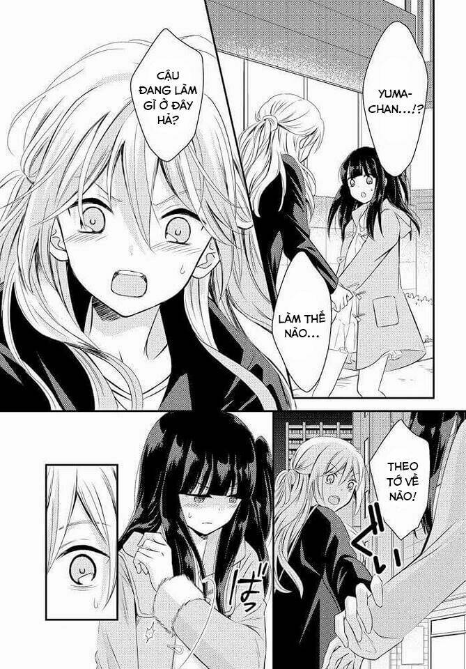 netsuzou trap chapter 26 5